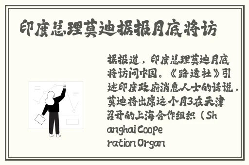 国产精品99re在线观看